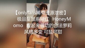 【新片速遞】   ✨泰国淫趴皇后「honeytipsy」男女人妖通吃OF多男多女混战实录 淫女约炮被炮友各种姿势爆操差点内射