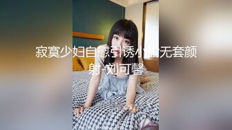 STP15759 哈尔滨骚娘们果果自拍啪啪和集 皮肤白皙 极品大奶子 粉嫩的无毛鲍鱼