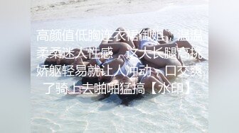 ❤️卡哇伊风人形小母狗，极品反差少女洛丽塔【喵喵】被肥猪小伙各种户外野战车震水战啪啪，年纪轻轻母狗属性拉满