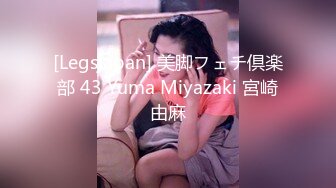 PME-053 林沁儿 约上强欲女医师操到她叫爸 想不到女医师这么淫荡 蜜桃影像传媒