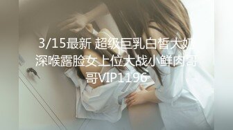  小家碧玉终于放暑假的女高学妹被按在镜子前狠狠的深操，小妹妹憋了好久情欲终于彻底释放