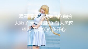 QX004 千禧传媒 闷骚女教师被迫多人混战 王以欣