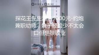 【新片速遞】  巨乳美少妇吃鸡啪啪 身材丰腴 被胖哥哥无套输出 奶子哗哗 口爆吃精 