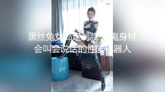 【AI换脸视频】杨幂 性欲觉醒大痉挛无码 下