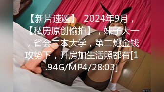 《【西门小玉】早_期全裸诱人私拍 最新大尺度视图集高人气PANS头牌女神模特