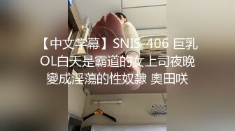 小姐姐户外勾引路人，‘洗一下，不洗不行啊，你轻一点，不要太用力啊’，公园阶梯光天化日，太淫荡啦！