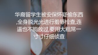 小宝贝儿的水帘洞