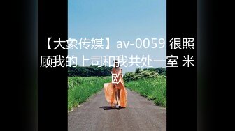 【新片速遞】   建材城女厕偷窥高跟美女销售的小黑鲍