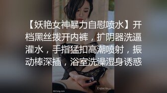 起点传媒 性视界传媒 XSJKY072 绑架欲女富婆反被