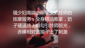 坐标长沙，单身小姐姐，【湘妹子一一听指挥】，家里玩不过瘾，到商场露出，骚逼湿漉漉 (2)