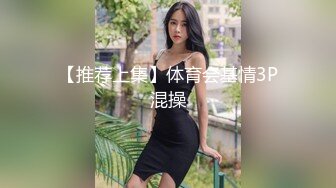 老婆肥美的屁股