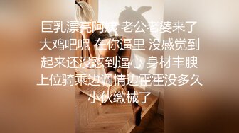 ✿白嫩清纯萝莉小母狗『小哒Xio』刚穿好小裙子准备出门被哥哥看到了 结果被抓到镜子面前一顿操，小狗被操得嗷嗷叫