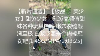 露脸3p 女友闺蜜一起操！淫水泛滥