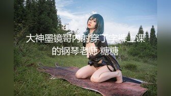  小哥哥和女友直播卧室做爱，无套操少毛逼逼内射特写鲍鱼特写自慰