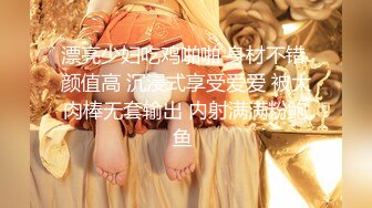 【AI巨星性体验】让女神下海不是梦之国民女神『刘涛』倒插内射《凌辱！地狱究竟有几层》