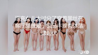 女神推荐！【上海性感车模】车模在酒店全裸诱惑+自慰