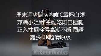 人妻母狗激情4P，全程露脸伺候3个大鸡巴，吃着鸡巴让小哥舔着奶子逼逼也被玩，又草嘴又草逼爽到极致高潮