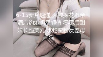 天美传媒TMG073把女朋友的美术老师搞上床-咪妮