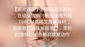 【极品唯美乱伦】猥琐哥哥撕开正在打游戏的继妹的黑丝开干 极品丰臀美乳 爆裂黑丝无套骑乘射一美臀 高清1080P原版