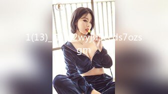 (sex)20230828_乡村小姨子_934044400