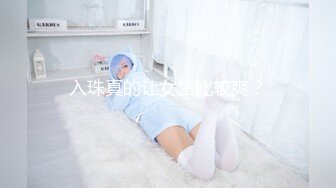 599的绝品服务！