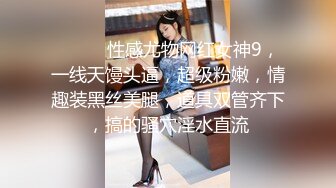 极品福利姬露脸小美女 蔡小熊 鲜嫩美鲍视频福利合集 [33V] (32)