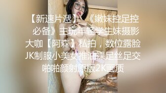 极品OF流出体验双份快乐 最近火爆极品女神花 吸精海妖魅惑私拍流出 黑丝美乳画面唯美诱人