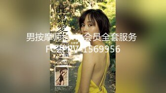 STP28645 考试失利的学妹用大鸡巴给予安慰-呻吟诱人萝莉美女锅锅酱