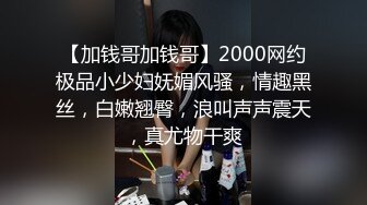 （在贵阳）操半天 套都操破了