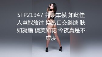 OnlyFans中韩混血【peachycatsnack】清纯可爱的脸~健身肌肉女~超大阴蒂【223V】 (104)