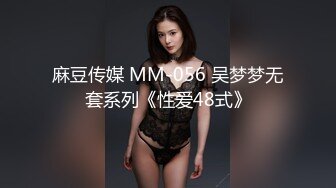 90后小骚女