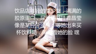 【新片速遞】《重磅❤️福利》众狼求购OnlyFans颜值反差婊福利姬netto5收费自拍多种情趣口爆自慰打炮又骚又听话