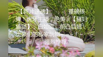 妈妈和女儿一起激情大秀，年轻漂亮的女儿露脸被骚妈拿道具不停抽插玩弄，浪叫呻吟表情好骚精彩互插别错过