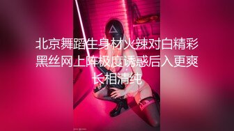 SWAG 高清露脸全裸满满情色画面值得你收藏 Hotbabegirl