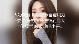 商场女厕偷拍身材丰满女店员的多毛小黑B