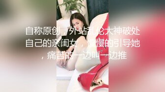 【淫荡母狗完美露脸】苗条丰满双母狗『兔兔』最新电报群私拍超美婚纱露脸口交啪啪 丰臀后入内射 (4)