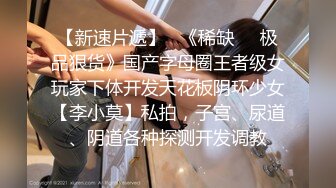 后入肉丝女神 有完整露脸.