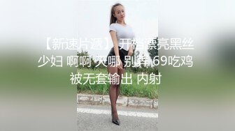 (露脸)一起看一年一度喜剧大赛8