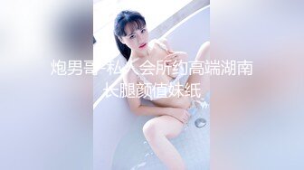 杏吧小飛探花-1