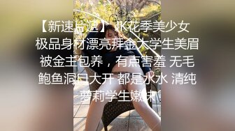 颜值区短发颜值女神，难得开收费大秀，撩下衣服露奶子，脱光光展示身材，一线天无毛美穴，手指揉搓小穴很是诱人