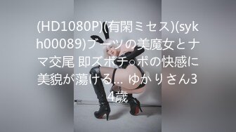 果凍傳媒 91KCM029 兒媳婦不穿內褲誘惑公公 莉娜