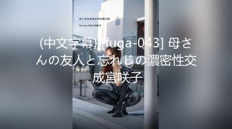 2023-2-3【模特写真丶探花】会所找女技师，豹纹短裙骚货，开档丝袜诱惑，埋头吃吊骑乘位