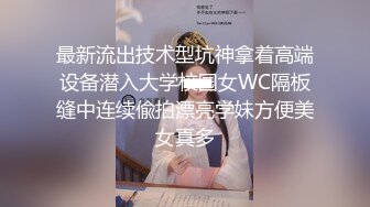 给老婆上道具，顺便验证加分