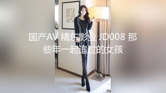 [2DF2]大奶靓妹 火爆身材超爽服务口交后上位骑乘 最后口交射嘴里 [BT种子]