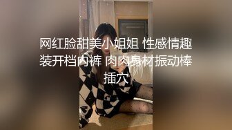   漂亮萝莉3P 女儿 累不累 我还没使劲呢 痛 人美逼紧 金钱的诱惑下 沦落为母猪