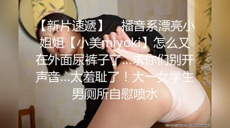 【 小情人✨OnlyFans福利资源】⭐yuzukitty⭐国产福利姬内容质量不错 有少许中文对白 多为长视频 有玩偶那味了