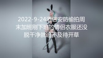 2023万众瞩目网红露出调教天花板【J神】私拍第十弹~粉屄女神露出群P双洞各种无底线玩弄 (5)