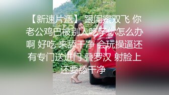 ★☆《震撼福利㊙️超强☛乱伦》★☆农村真实原创四眼大神与妈妈的禁忌之门打开之后便一发不可收拾~虽然有些负罪感但还是欲望满满