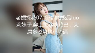 潮喷淫娃御姐〖小水水〗❤️公司高管女神私下是供老板随时使用的泄欲工具，性感包臀裙高跟黑丝美腿，被干娇喘不止