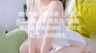 【新片速遞】 ✨【臀控狂喜】韩国BBW巨乳肥尻模特「realassbunny」OF大尺度私拍 男人的极品后入炮架子【第五弹】